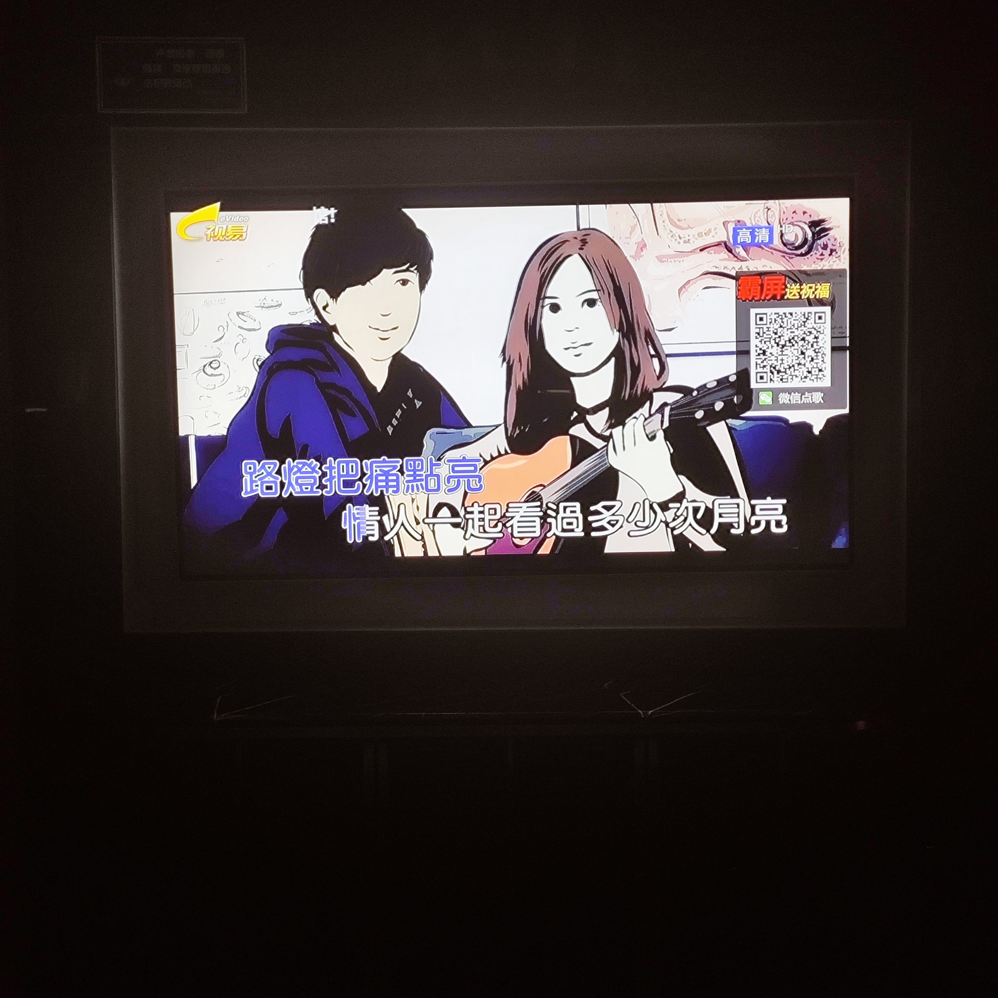 东营商务ktv推荐商务ktv哪里有-河口区ktv预订